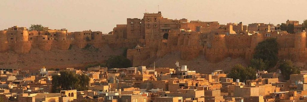 Jaisalmer Fort