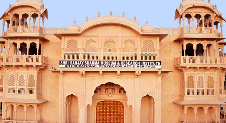 Shree Sanjay Sharma Museum & Research Institute