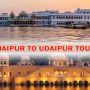 Jaipur to Udaipur (2 Night 3 Days) Tour Package Itinerary